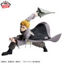 BANDAI SPIRITS VIBRATION STARS Gachiakuta ENJIN