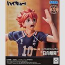 SEGA HIGH PRMIUM FIGURE  Haikyu!! SHOYO HINATA
