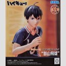 SEGA HIGH PRMIUM FIGURE Haikyu!! TOBIO KAGEYAMA