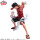 BANDAI SPIRITS MAXIMATIC PLUS One Piece MONKEY D. LUFFY