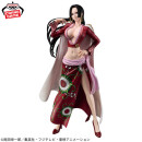 BANDAI SPIRITS GRANDISTA One Piece BOA HANCOCK