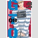 GTO Great Teacher Onizuka Bd. 8