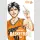 Kurokos Basketball Bd. 6