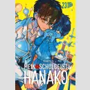 MEIN SCHULGEIST HANAKO Bd. 23