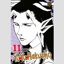 Yu Yu Hakusho Bd. 11