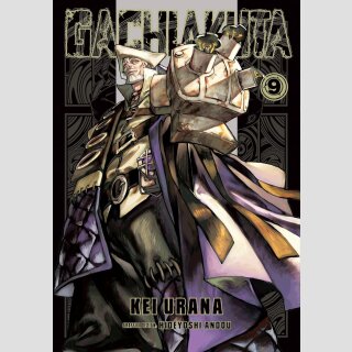 Gachiakuta vol. 9