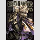 Gachiakuta vol. 9