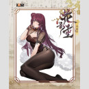 Girls´ Frontline 2: Exilium Statue 1/6 Makiatto: Embroidered Bamboo, Blooming Shadows Ver. 13 cm