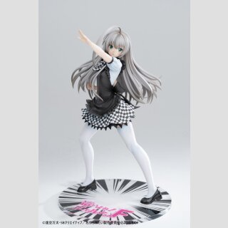 Haiyore! Nyaruko-san F PVC Statue 1/6 Nyaruko 26 cm