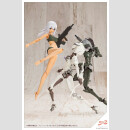 Sousai Shojo Teien Plastic Model Kit 1/10 Training Wolf 16 cm