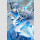 Vsinger PVC Statue 1/7 Luo Tianyi 12th Anniversary Ver. 34 cm