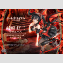 Date A Live Prisma Wing PVC Statue 1/7 Kurumi Tokisaki succubus 25 cm