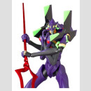 Neon Genesis Evangelion MAFEX Actionfigur EVA13 (2021) 19 cm