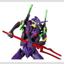 Neon Genesis Evangelion MAFEX Actionfigur EVA13 (2021) 19 cm