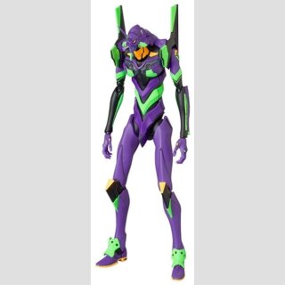 Neon Genesis Evangelion MAFEX Actionfigur Shogo-ki (2021) 19 cm