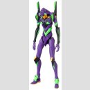 Neon Genesis Evangelion MAFEX Actionfigur Shogo-ki (2021)...