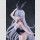 Playing Death Games to Put Food on the Table PVC Statue 1/7 Yuki 27 cm
