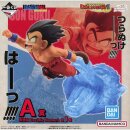 DRAGON BALL Dragon History II Revible Moment Ichiban Kuji...