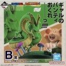 DRAGON BALL Dragon History II Revible Moment Ichiban Kuji...