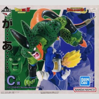 DRAGON BALL Dragon History II Revible Moment Ichiban Kuji PVC Statue VEGETA vs CELL
