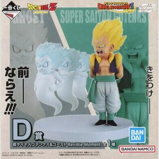 DRAGON BALL Dragon History II Revible Moment Ichiban Kuji PVC Statue SUPER SAIYAN GOTENKS & GHOSTS