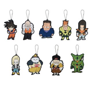 DRAGON BALL Dragon History II Revible Moment Ichiban Kuji Scene Rubber Mascot Anhänger