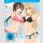 SEKIREI Gesamtausgabe [Blu Ray]
