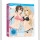 SEKIREI Gesamtausgabe [Blu Ray]