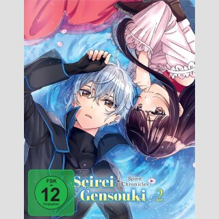 SEIREI GENSOUKI Spirit Chronicles STAFFEL 2 Gesamtausgabe [Blu Ray]