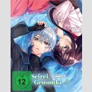 SEIREI GENSOUKI Spirit Chronicles STAFFEL 2 Gesamtausgabe...