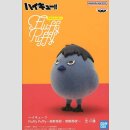 BANDAI SPIRITS FLUFFY PUFFY Haikyu!! TOBIO