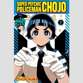 Super Psychic Policeman Chojo vol. 2