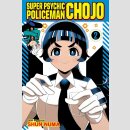 Super Psychic Policeman Chojo vol. 2