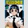 Super Psychic Policeman Chojo vol. 2