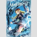 Nue’s Exorcist vol. 5