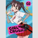 Girl Crush Bd. 2