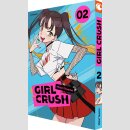 Girl Crush Bd. 2