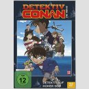 Detektiv Conan Film 17 [DVD] Detektiv auf hoher See