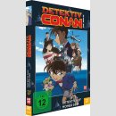 Detektiv Conan Film 17 [DVD] Detektiv auf hoher See