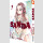 Sanda Bd. 9