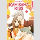 KAMISAMA KISS Sammelband 7