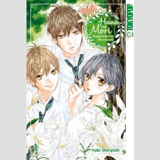 HANA no MORI Begegnungen im Blumenwald Bd. 1
