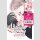 Sweets for my Sweet (Einzelband) ★Limited Edition mit Booklet★