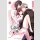 Office Seduction Bd. 1