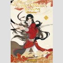 HEAVEN OFFICIALS BLESSING Tian Guan Ci Fu...