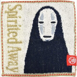 STUDIO GHIBLI MINI HANDTUCH Chihiros Reise ins Zauberland NO FACE