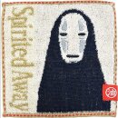 STUDIO GHIBLI MINI HANDTUCH Chihiros Reise ins Zauberland...