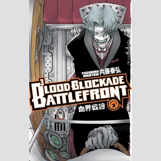 BLOOD BLOCKADE BATTLEFRONT Omnibus 3