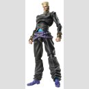 JoJos Bizarre Adventure: Diamond Is Unbreakable Actionfigur Chozokado Keicho Nijimura & Bad Company 17 cm