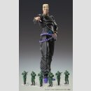JoJos Bizarre Adventure: Diamond Is Unbreakable Actionfigur Chozokado Keicho Nijimura & Bad Company 17 cm